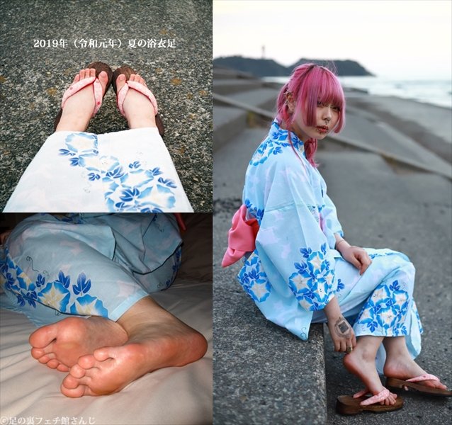 【写真&動画】2019年 夏の浴衣足 のうがみ まい 【写真&動画】2019年 夏の浴衣足 のうがみ まい