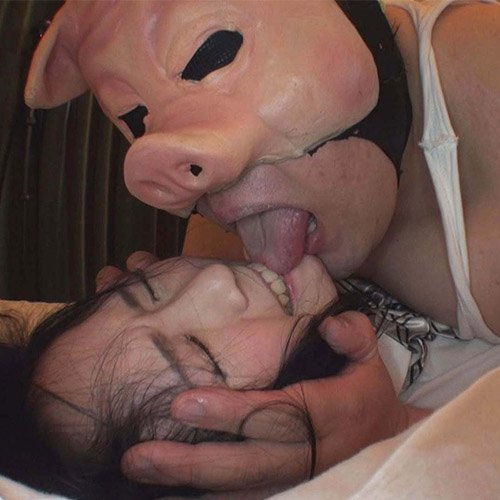 【個撮￥キモ男】クスノイサトコ(学生)【1】小さなワルぶり　　に豚がのしかかる巨体SEX【72分】