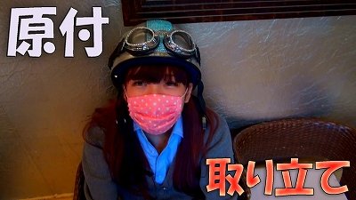 名前は■このは2■chu⇒坊のJ×C。しこり過ぎ厳禁、抜き過ぎ厳禁最低50回!素人ハミっ1人っ子。個人撮影 名前は■このは2■chu⇒坊のJ×C。しこり過ぎ厳禁、抜き過ぎ厳禁最低50回!素人ハミっ1人っ子。個人撮影