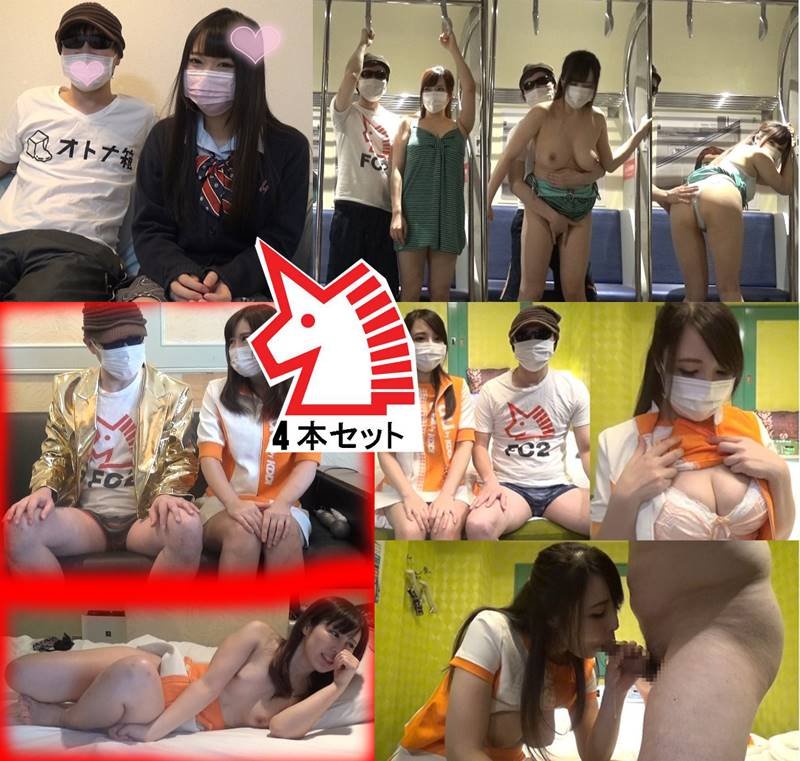 【帽子THEベスト4本セット】サラバ、帽子男、永遠に!!【そして伝説へ…】 【帽子THEベスト4本セット】サラバ、帽子男、永遠に!!【そして伝説へ…】