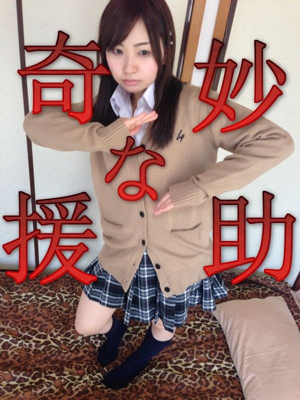 ★★相模原さぽ55★オラオラオラ貧弱貧弱貧弱ドラドラドラドラ無駄無駄無駄アリアリアリアリ★JOJO好き ★★相模原さぽ55★オラオラオラ貧弱貧弱貧弱ドラドラドラドラ無駄無駄無駄アリアリアリアリ★JOJO好き
