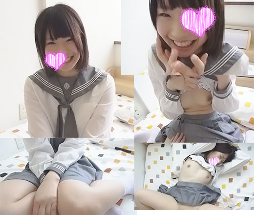 都内の☆C3 ともか ハメ撮り 中出し 男の自宅で無許可膣内射精(制服) 都内の☆C3 ともか ハメ撮り 中出し 男の自宅で無許可膣内射精(制服)