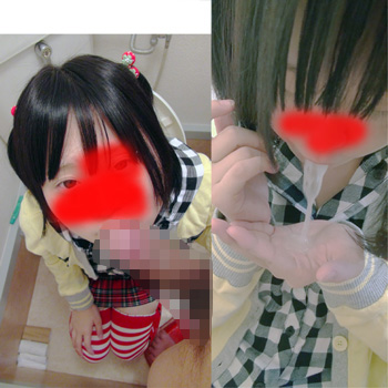 いとこS口内射精 ドロドロに濃い精子 鬼畜動画w いとこS口内射精 ドロドロに濃い精子 鬼畜動画w