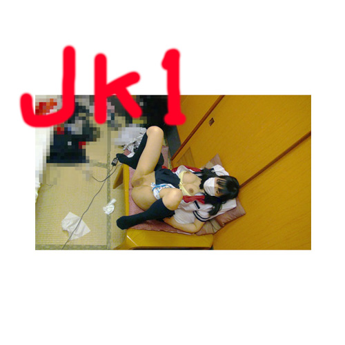 ■○K1鬼畜6set■童顔で巨乳でくびれあり 無茶苦茶セッ●スしてやった オナニーフェラもあり ■○K1鬼畜6set■童顔で巨乳でくびれあり 無茶苦茶セッ●スしてやった オナニーフェラもあり