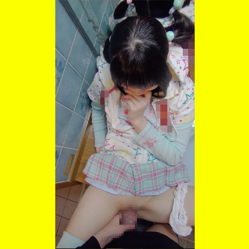 妹の友達 洗面所で犯してしまった つい魔がさして中出し3発 これはレ●プなのか? 妹の友達 洗面所で犯してしまった つい魔がさして中出し3発 これはレ●プなのか?