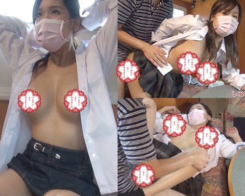 私服の超デカ巨乳J〇が制服持参で真っ昼間から援〇!赤貝ちゃんにビンビン棒ぶち込まれ~濃縮ミルクをふぁいと一発w② 私服の超デカ巨乳J〇が制服持参で真っ昼間から援〇!赤貝ちゃんにビンビン棒ぶち込まれ~濃縮ミルクをふぁいと一発w②
