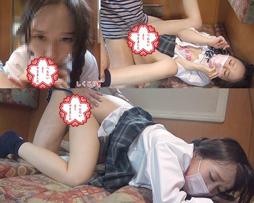 1000年に一人の超可愛い環奈ちゃん!優等生のに乱れっぷりが最強wバコバコハメて濃厚精子をドバっと中出し♪② 1000年に一人の超可愛い環奈ちゃん!優等生のに乱れっぷりが最強wバコバコハメて濃厚精子をドバっと中出し♪②