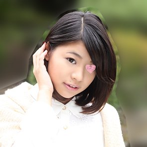 【個人撮影/19歳】潮じゃなくておしっこ!? ミッション系女子大生が上京1年目にヤラかしたダダ漏れハメ撮り! 【個人撮影/19歳】潮じゃなくておしっこ!? ミッション系女子大生が上京1年目にヤラかしたダダ漏れハメ撮り!