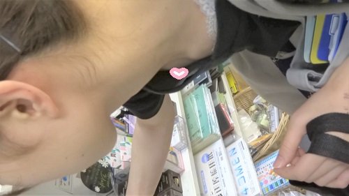 胸元の隙間vol.217 胸元の隙間vol.217