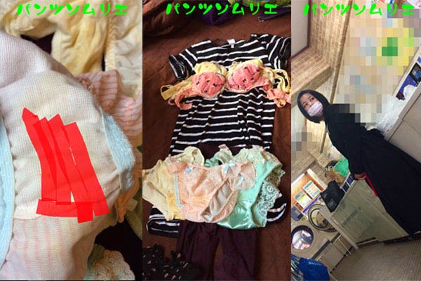 コインランドリーで美女の未洗濯下着を盗んじゃいました! コインランドリーで美女の未洗濯下着を盗んじゃいました!