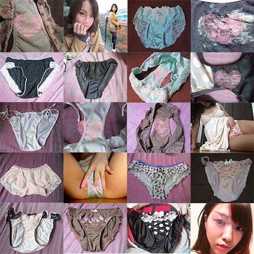 【マニア厳選!汚パンツコレクション10枚】未洗濯高画質148枚 【マニア厳選!汚パンツコレクション10枚】未洗濯高画質148枚