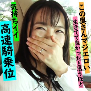 腰回りがキュッとくびれてスレンダーなお姉さんが淫乱メ●化して超こうげき的な責めまくりで絶頂痙●絶叫! 腰回りがキュッとくびれてスレンダーなお姉さんが淫乱メ●化して超こうげき的な責めまくりで絶頂痙●絶叫!