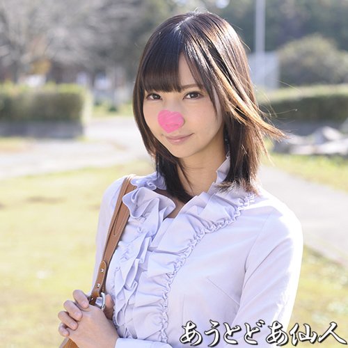【雌犬調教】Eカップ美巨尻スレンダー若妻24歳/自宅の庭でケツ見せ散歩/調教哀願3P生ハメ中出し【個撮】 【雌犬調教】Eカップ美巨尻スレンダー若妻24歳/自宅の庭でケツ見せ散歩/調教哀願3P生ハメ中出し【個撮】