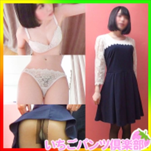 素人パンチラ in 自宅で個人撮影会 vol.052 清楚系お上品ワンピース素人☆JDモデル ひなちゃん 「本当に言うんですか? 素人パンチラ in 自宅で個人撮影会 vol.052 清楚系お上品ワンピース素人☆JDモデル ひなちゃん 「本当に言うんですか?