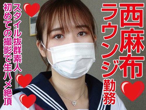 美人で、スタイル抜群のグラビアアイドルさん、生ハメ2連発、個人撮影、個撮完全オリジナル7人目 美人で、スタイル抜群のグラビアアイドルさん、生ハメ2連発、個人撮影、個撮完全オリジナル7人目