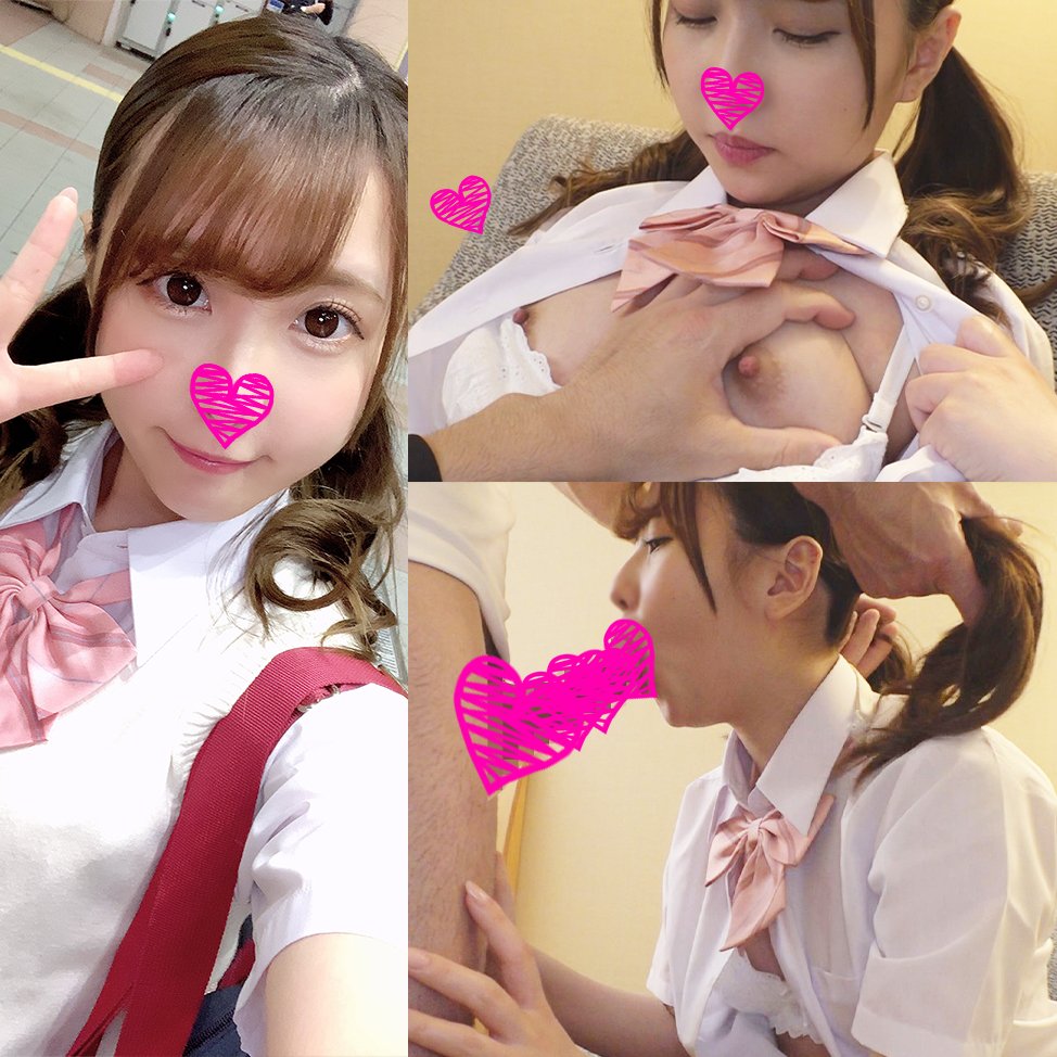 【個撮】 #45 アイドル顔のぷり尻制服女子と放課後セックス 感度が良すぎる早漏おまんこに生ちんこをたっぷり出し入れ 【個撮】 #45 アイドル顔のぷり尻制服女子と放課後セックス 感度が良すぎる早漏おまんこに生ちんこをたっぷり出し入れ